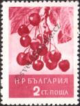 Známka Bulharsko Katalogové číslo: 990