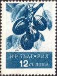 Známka Bulharsko Katalogové číslo: 991