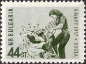 Známka Bulharsko Katalogové číslo: 1018
