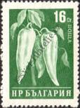 Známka Bulharsko Katalogové číslo: 1081/A