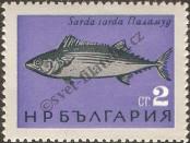Známka Bulharsko Katalogové číslo: 1543