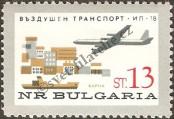 Známka Bulharsko Katalogové číslo: 1587