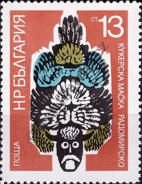 Katalogové číslo: 2225