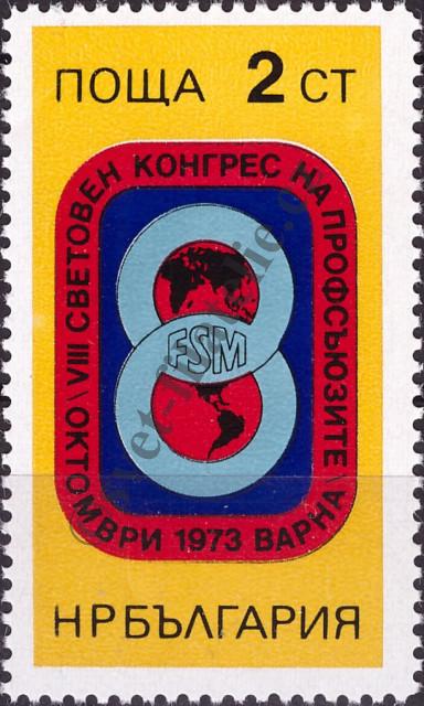 Katalogové číslo: 2262