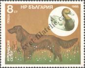 Známka Bulharsko Katalogové číslo: 3430