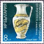 Známka Bulharsko Katalogové číslo: 3554