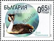 Známka Bulharsko Katalogové číslo: 5405/A