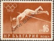 Známka Bulharsko Katalogové číslo: 998