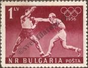 Známka Bulharsko Katalogové číslo: 1001