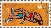 Známka Bulharsko Katalogové číslo: 2501