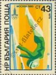 Známka Bulharsko Katalogové číslo: 2804