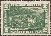 Známka Bulharsko Katalogové číslo: 173