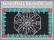 Známka Maršalovy ostrovy Katalogové číslo: 3
