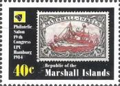 Známka Maršalovy ostrovy Katalogové číslo: 18