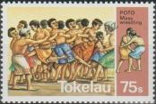 Známka Tokelau Katalogové číslo: 95