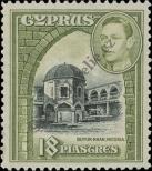 Známka Kypr Katalogové číslo: 151/A