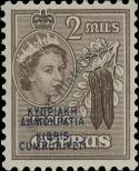 Známka Kypr Katalogové číslo: 179/a