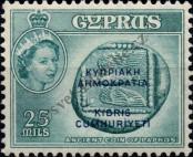 Známka Kypr Katalogové číslo: 185/a