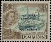 Známka Kypr Katalogové číslo: 188/a