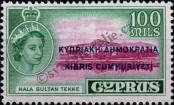 Známka Kypr Katalogové číslo: 190/a