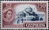 Známka Kypr Katalogové číslo: 191/a