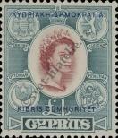 Známka Kypr Katalogové číslo: 193