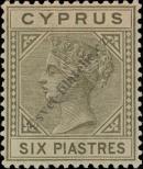 Známka Kypr Katalogové číslo: 21