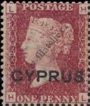 Známka Kypr Katalogové číslo: 2