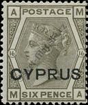 Známka Kypr Katalogové číslo: 5