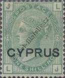 Známka Kypr Katalogové číslo: 6