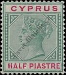 Známka Kypr Katalogové číslo: 26