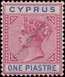 Známka Kypr Katalogové číslo: 28