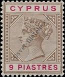 Známka Kypr Katalogové číslo: 32