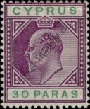 Známka Kypr Katalogové číslo: 37