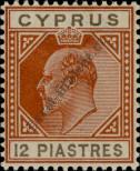 Známka Kypr Katalogové číslo: 43