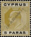 Známka Kypr Katalogové číslo: 46/a