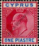Známka Kypr Katalogové číslo: 50/a
