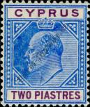 Známka Kypr Katalogové číslo: 51/a