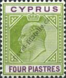 Známka Kypr Katalogové číslo: 52/a