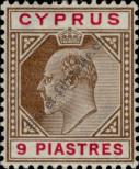 Známka Kypr Katalogové číslo: 54/a