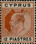 Známka Kypr Katalogové číslo: 55/a