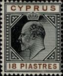 Známka Kypr Katalogové číslo: 56/a