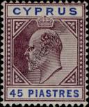 Známka Kypr Katalogové číslo: 57/a
