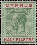 Známka Kypr Katalogové číslo: 59/b
