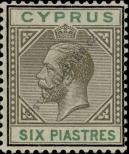 Známka Kypr Katalogové číslo: 64/b