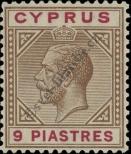 Známka Kypr Katalogové číslo: 65/a