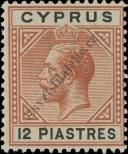 Známka Kypr Katalogové číslo: 66/a