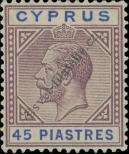 Známka Kypr Katalogové číslo: 68/b