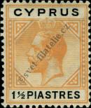 Známka Kypr Katalogové číslo: 75