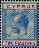 Známka Kypr Katalogové číslo: 76